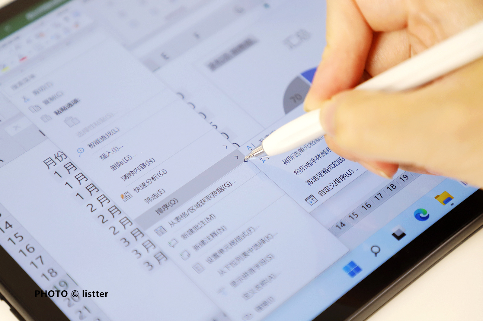 华为二合一matebookego2023款评测,华为matebookego性能版办公用够用吗