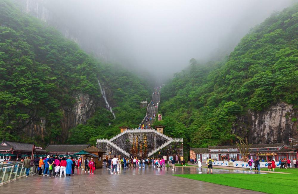 天门山天界之门,天门山四大奇观