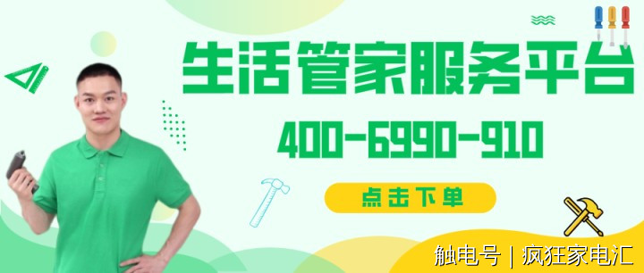 电脑蓝屏重启之后还是蓝屏怎么办,电脑蓝屏重装系统后还是会蓝屏