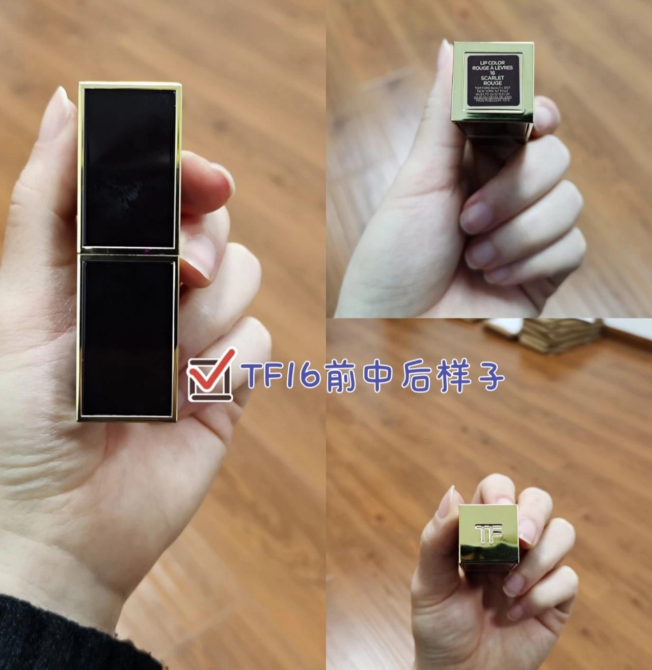 tf16红管和黑管,tf黑管24口红试色