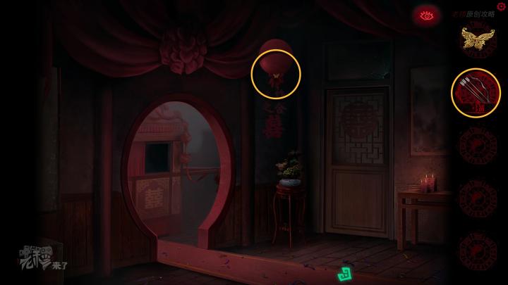 校园纸嫁衣游戏解谜攻略,纸嫁衣中式剧情解谜第一关怎么过