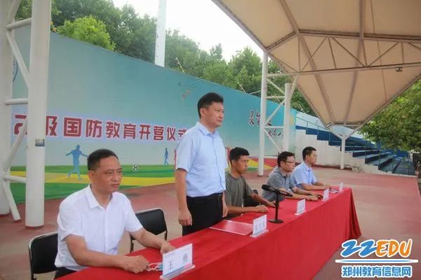 郑州高中学校军训,郑州市高中军训地点