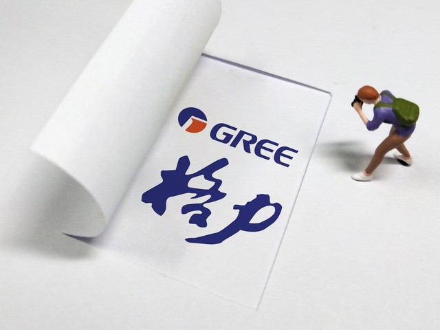 董明珠的传奇人生总结,董明珠的传奇人生完整版