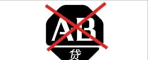 武汉抓套路贷,武汉套路贷案件最新