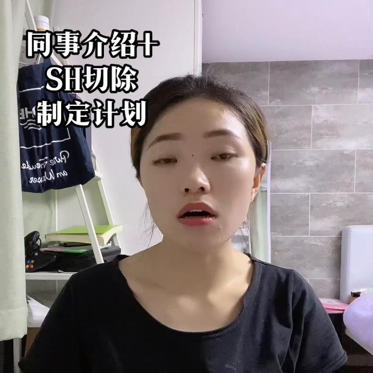 鐥婃剤璁″垝鎬庝箞鍒犻櫎閲嶆柊鍋氭柊璁″垝,宸у泭鑷剤