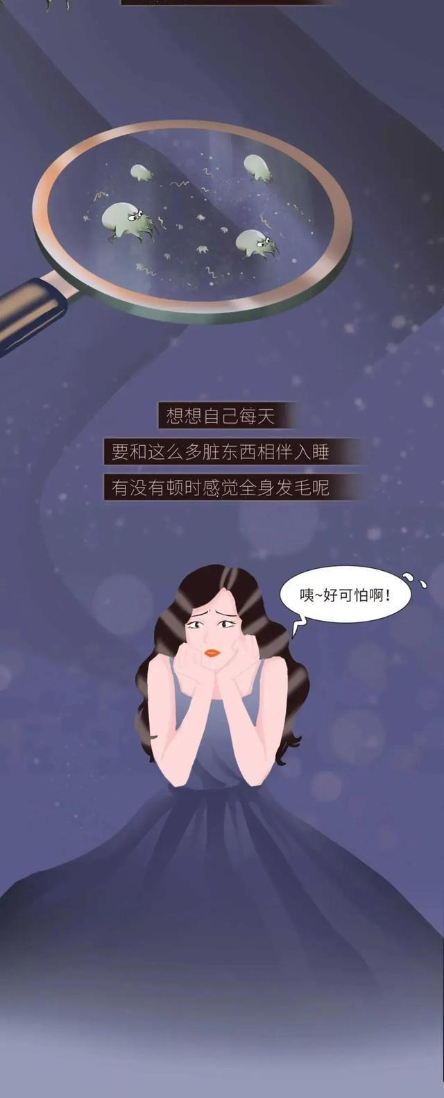 女孩子的床为啥脏,女孩子的床有多整洁