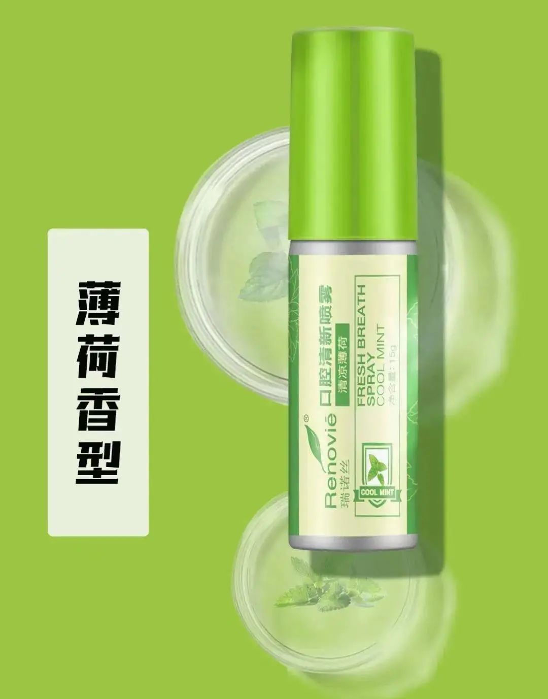 3月新品透视丨便携装成新风尚，夏日气息浓烈