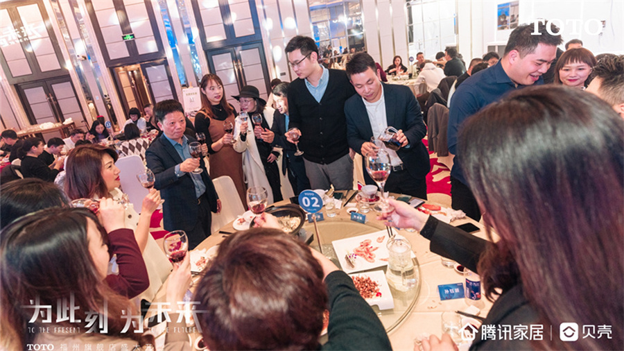 为此刻，为未来|TOTO新品发布暨设计师答谢宴圆满举办