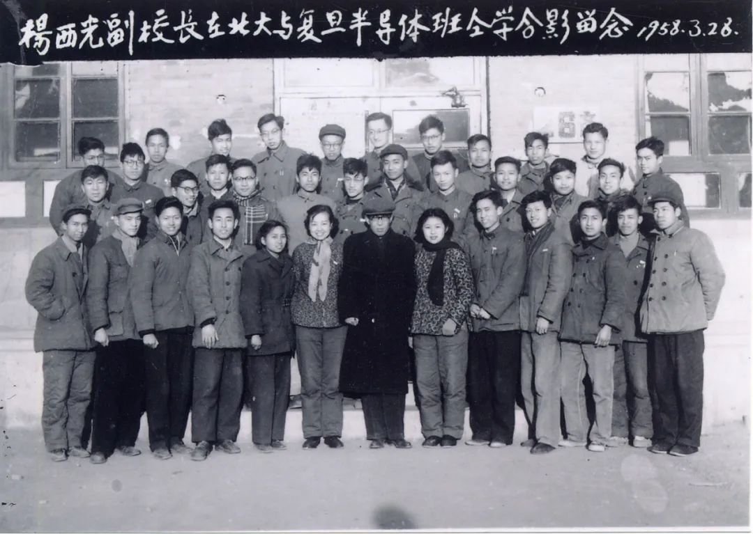 复旦大学宁波研究院十周年,复旦微电子全国第一