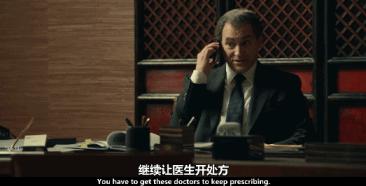 真实故事改编只为了救一个孩子,真实故事改编的骗局有哪些