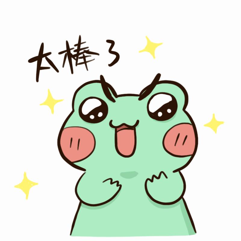 厦门白鹭亚洲杯足球场,厦门白鹭体育馆亚洲杯