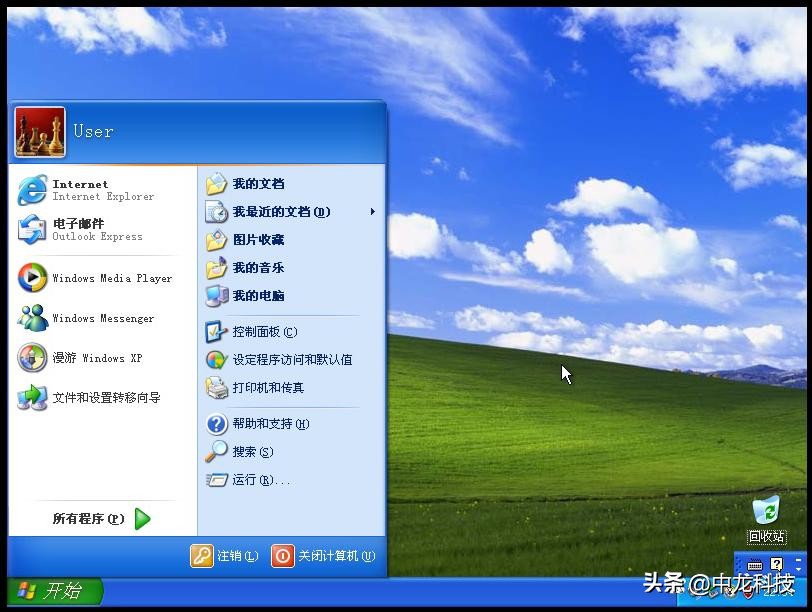 windowsxp安装全过程,winxp经典版安装教程
