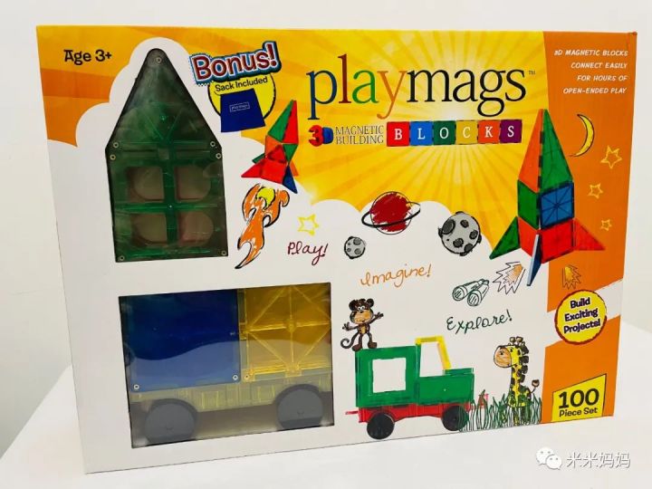 彩窗磁力片品牌推荐,彩窗磁力片有必要买吗