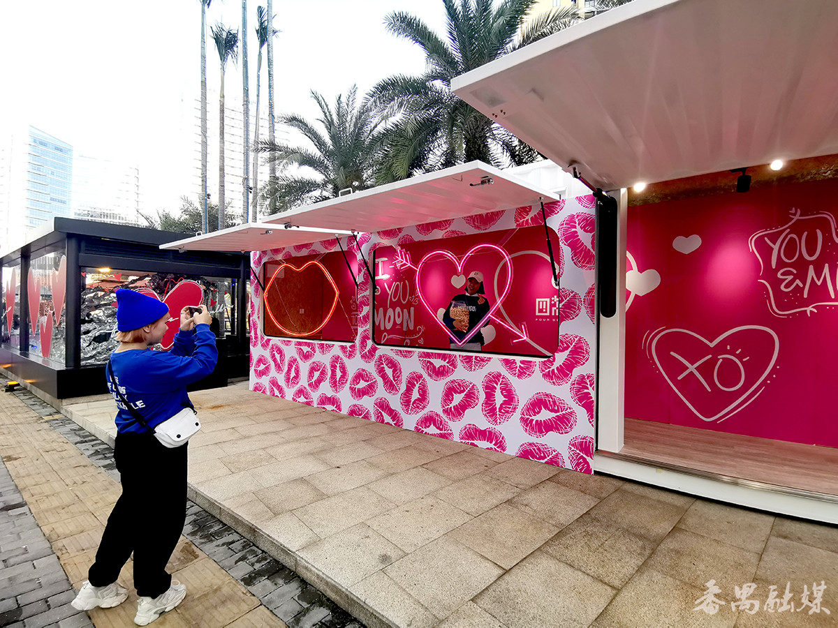 年轻情侣又多了个好去处！番禺四海城“表心道”等你来“表白”