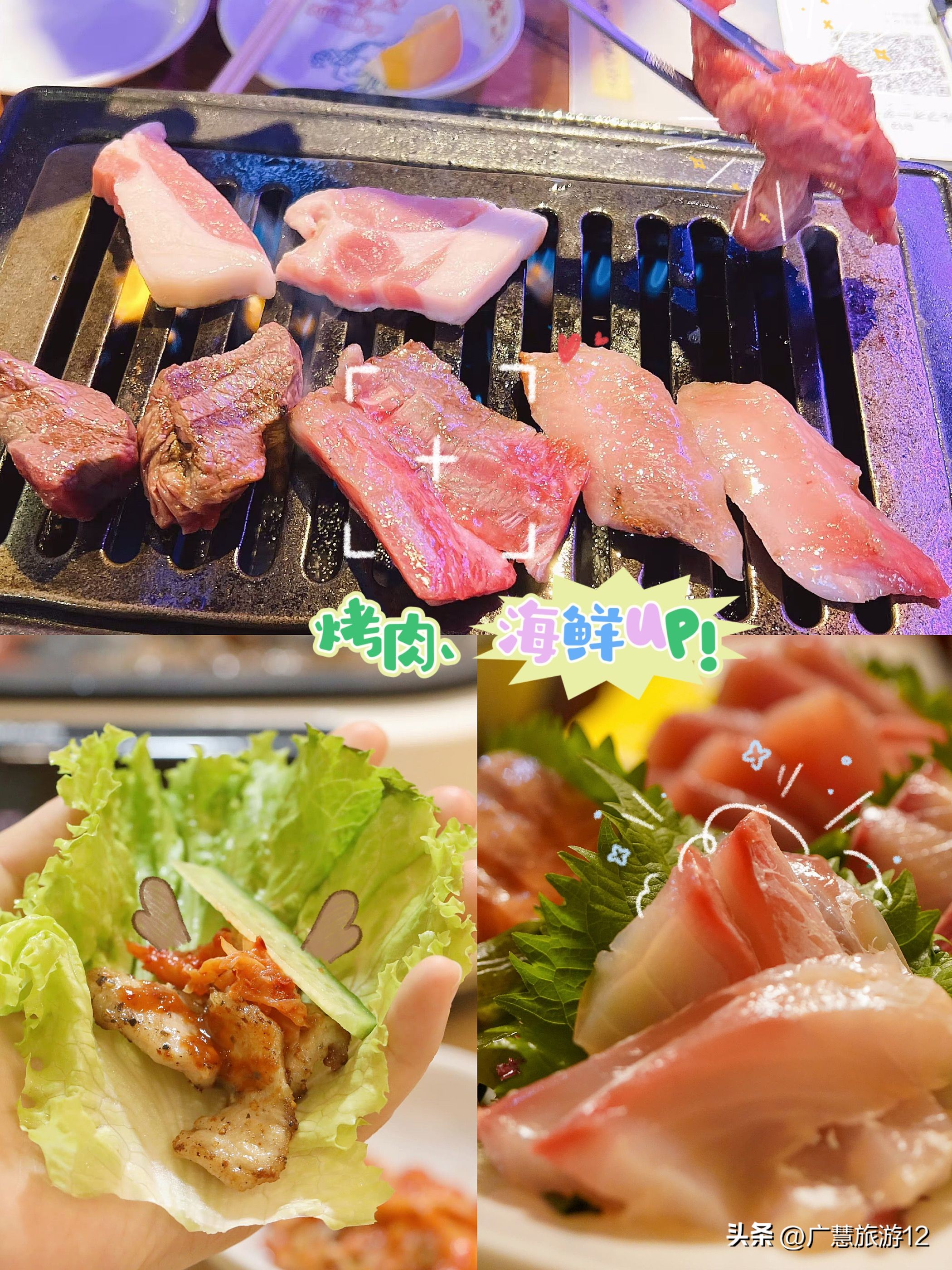 日照美食推荐最便宜的,日照的美食哪里比较实惠好吃