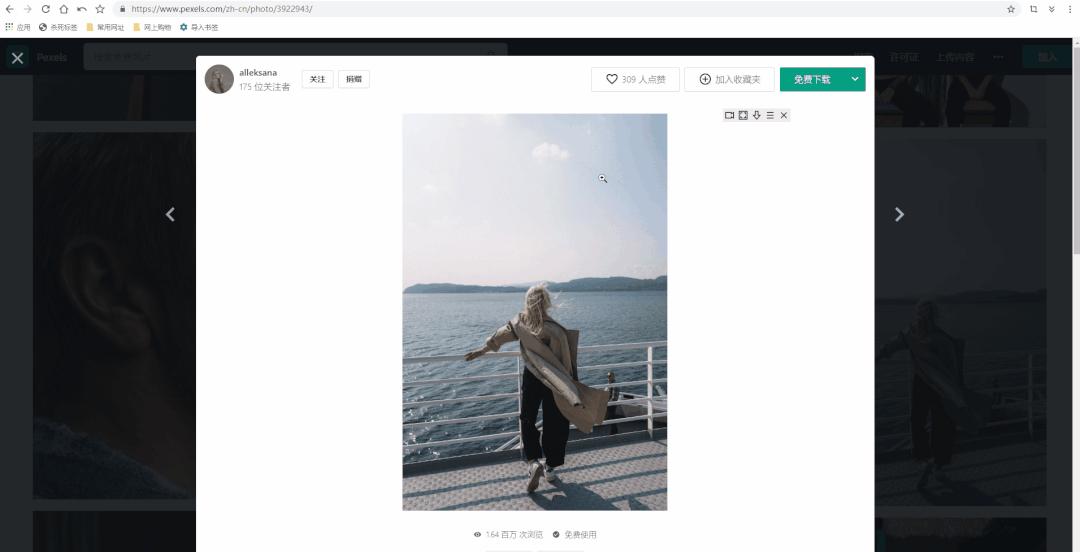 ie浏览器退役edge,ie浏览器哪个好用