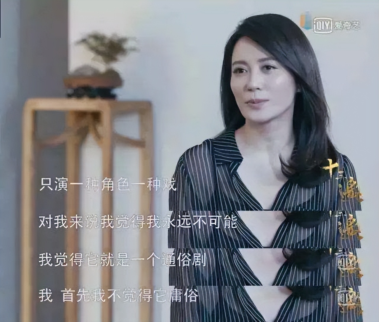 年轻时皮肤松弛的女星,松弛感高级感女星