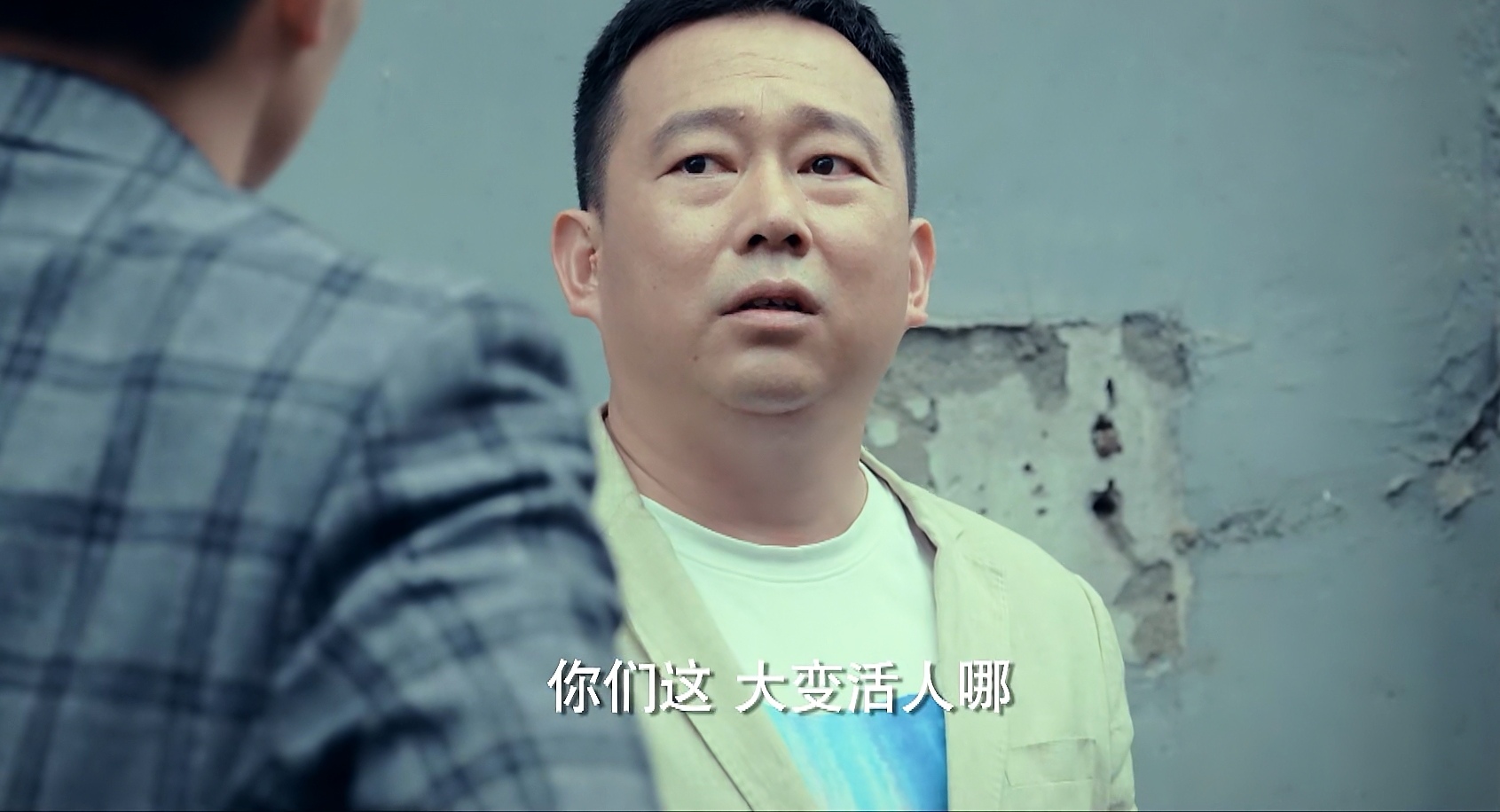 输赢小说里珞珈和周锐在一起了吗,周锐和珞珈