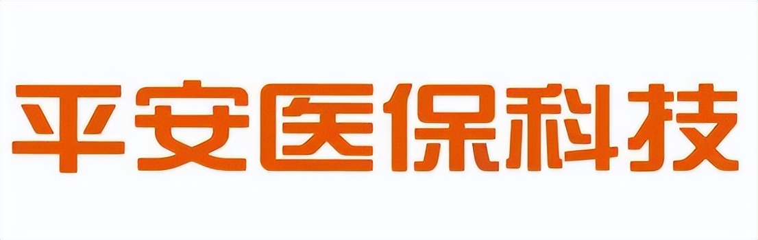 大健康独角兽最新排名,中国大健康产业十大龙头企业