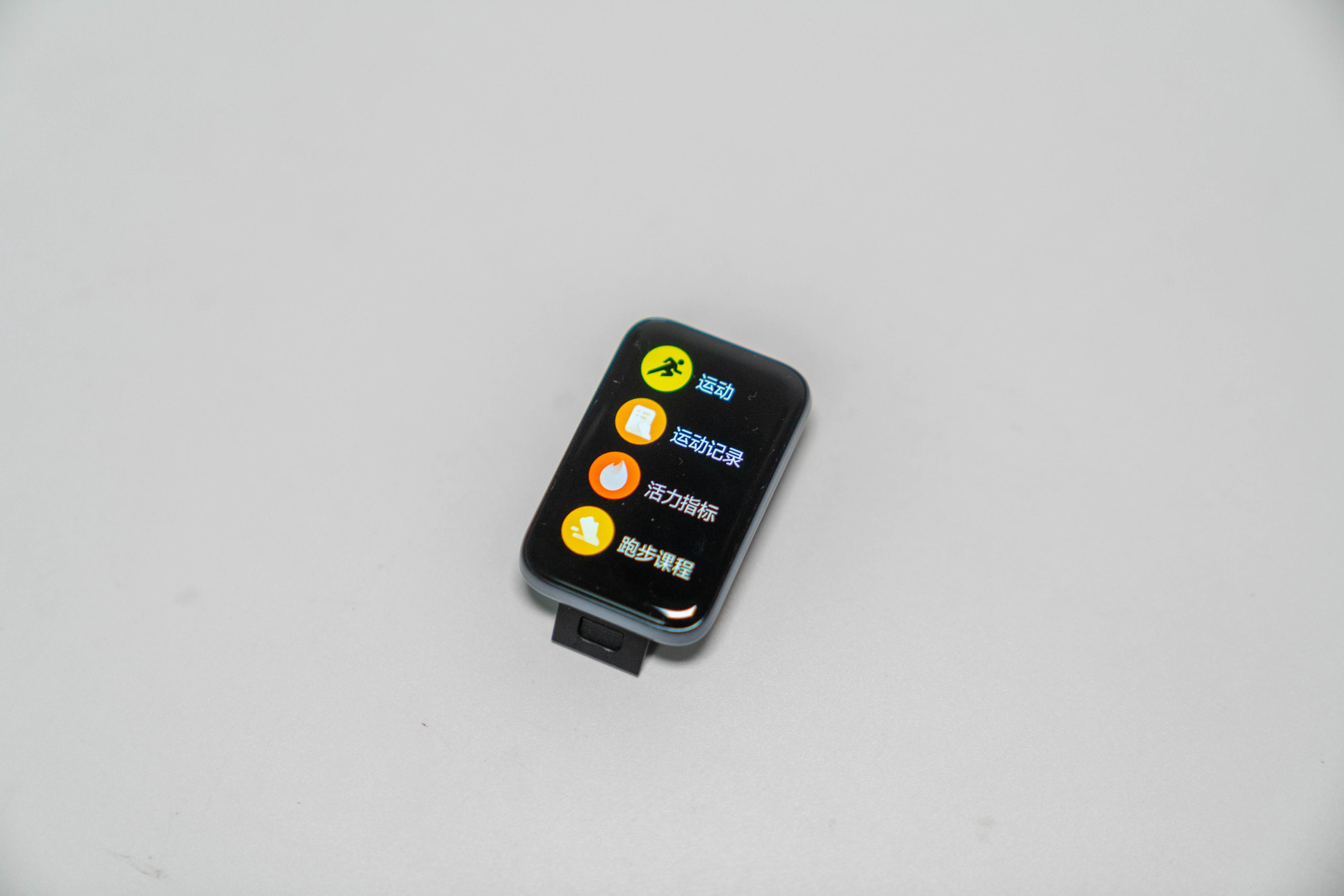 小米手环7pro有字典吗,小米手环7pro