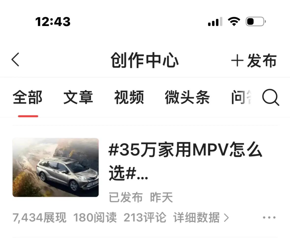 写征文注意事项,征文要求应该怎么写