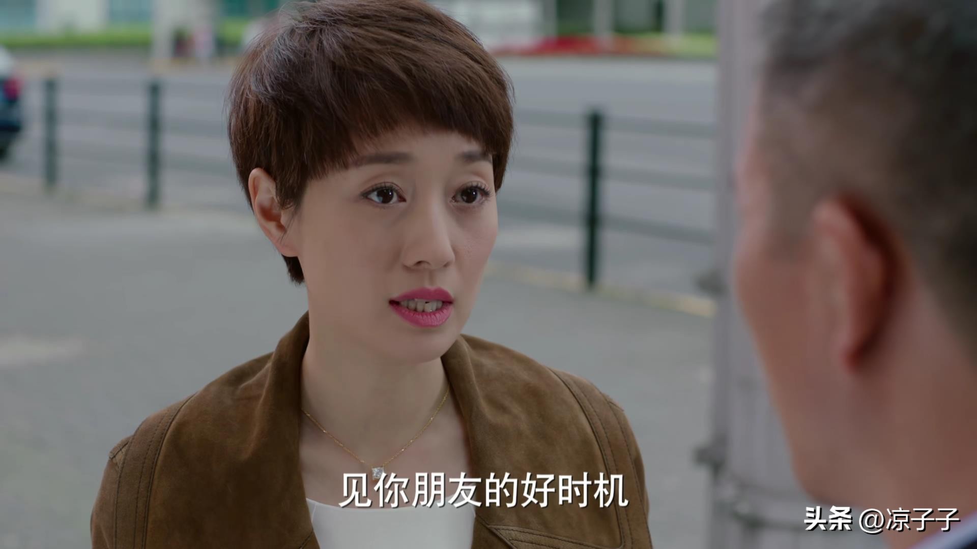 深度解析我的前半生中贺涵的智慧,我的前半生贺涵戳穿老金的阴暗面