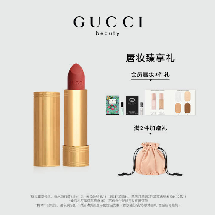 2023冬季粉底液哪款好用,2023粉底液真实测评大牌