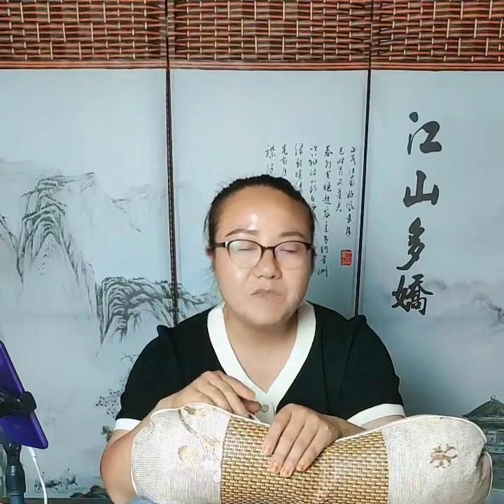 夏凉枕艾草多功能透气家用夏季枕,夏凉冰丝艾草枕