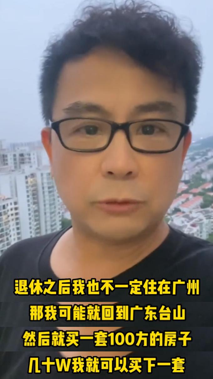 黄一山苏州房子,黄一山老宅改造