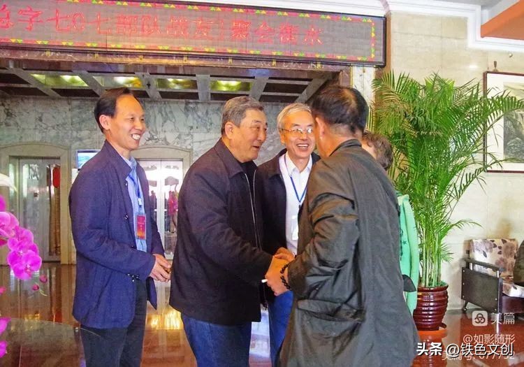 八一五二九部队老兵联谊会,老兵聚会不减当年