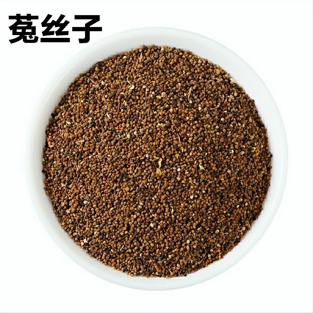 滋阴壮阳益精填髓吃什么中药,中药版西地那非功效与作用