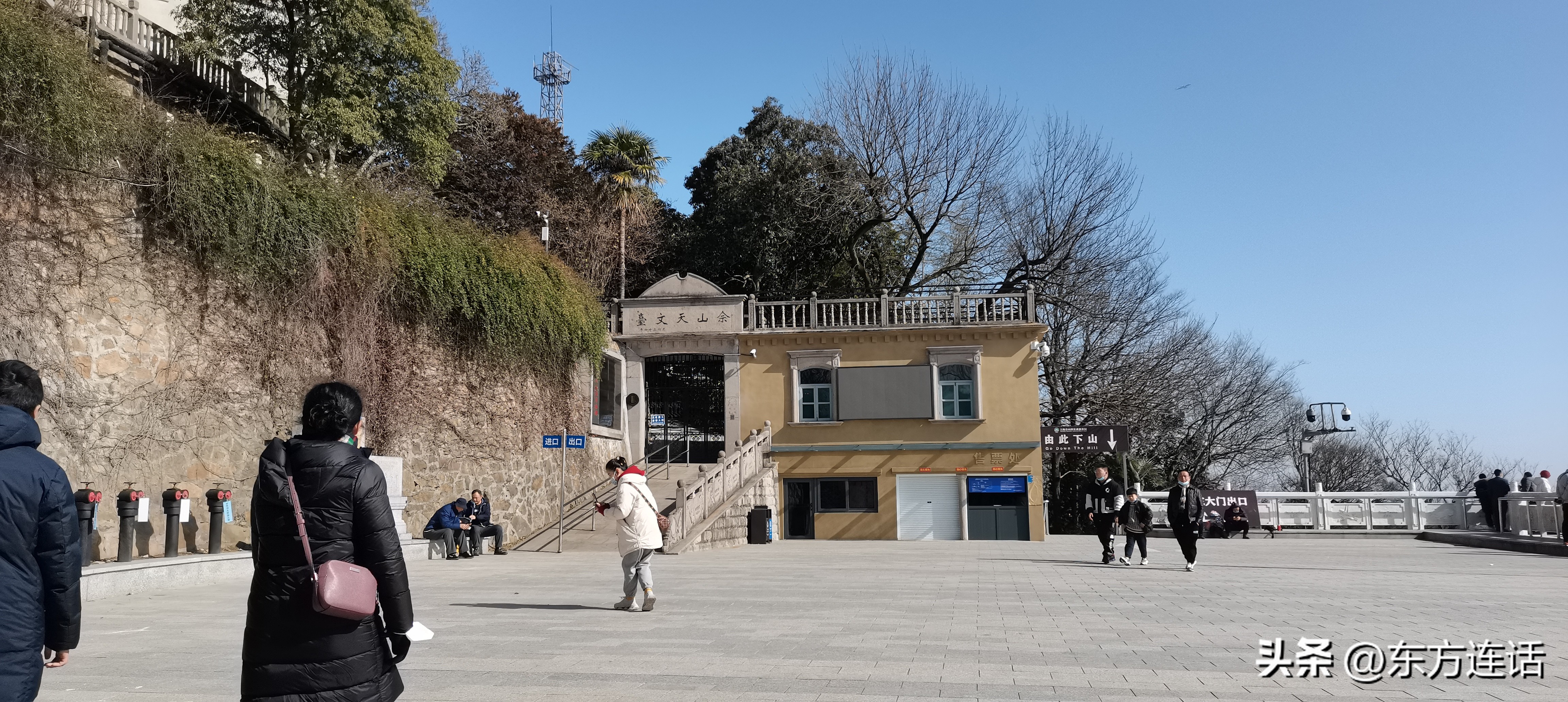 佘山月湖雕塑公园,上海市佘山公园