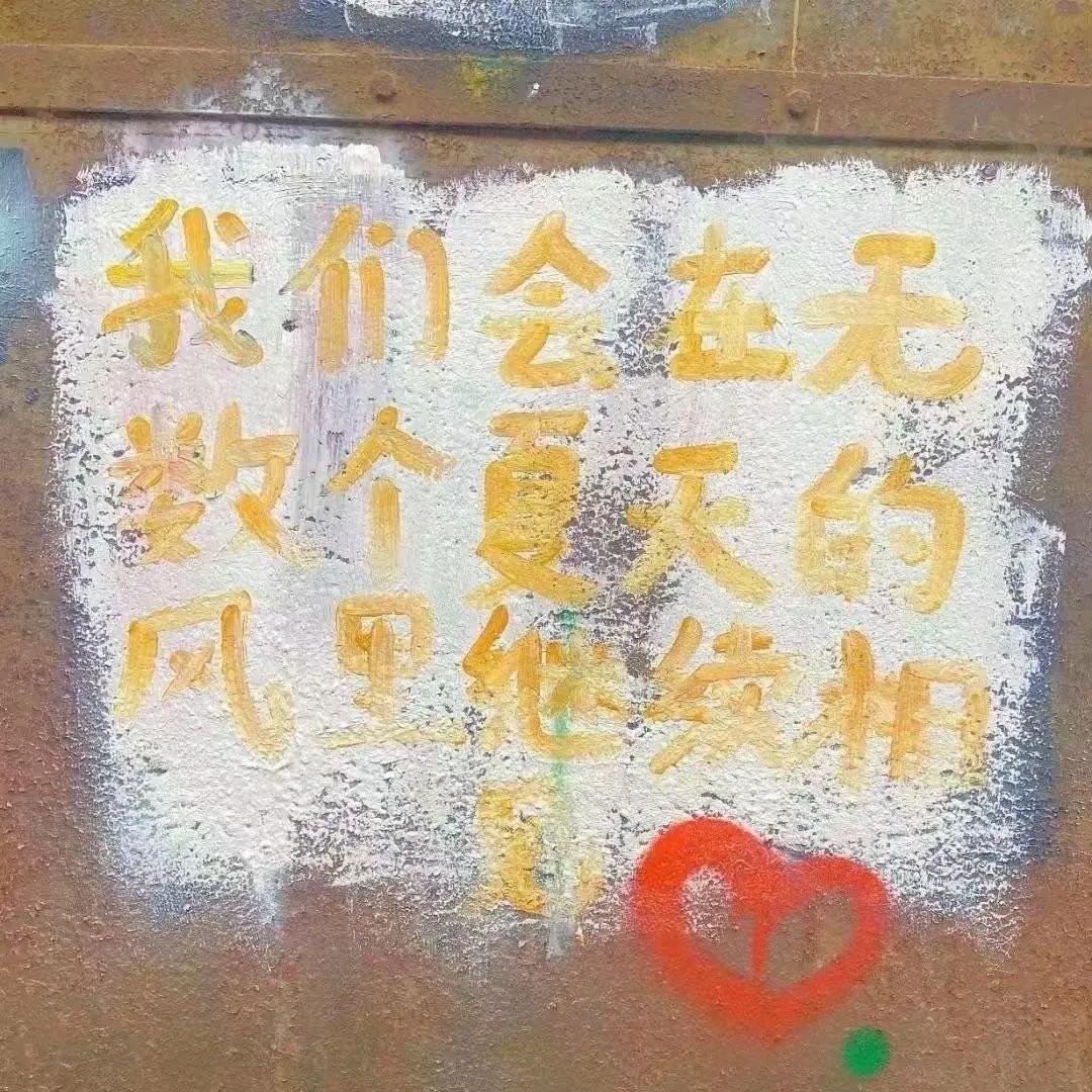 深夜吸烟文案短句,深夜美食放毒文案