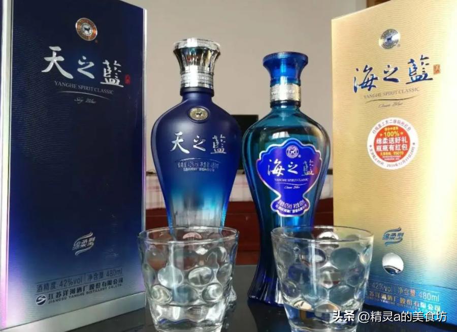 洋河和苏酒是一个档次吗,苏酒有哪几种档次