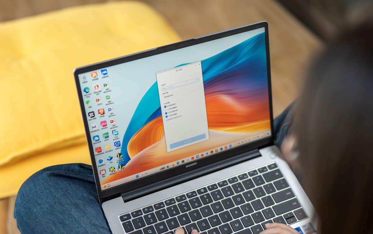 华为超联接笔记本MateBookD14评测为大学生带来校园学习新体验