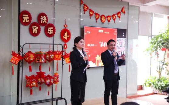 盛大金禧全国早会,盛大金禧全国视频早会