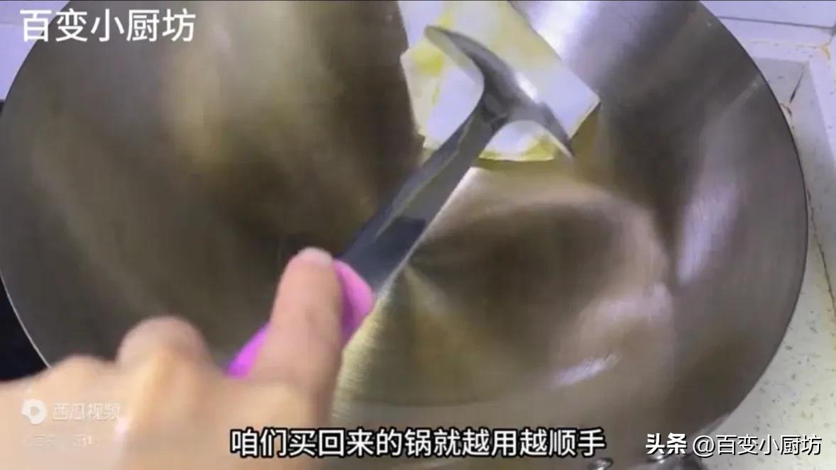 新铁锅怎么开锅不生锈不粘锅视频,新铁锅开锅怎么烧都不变颜色