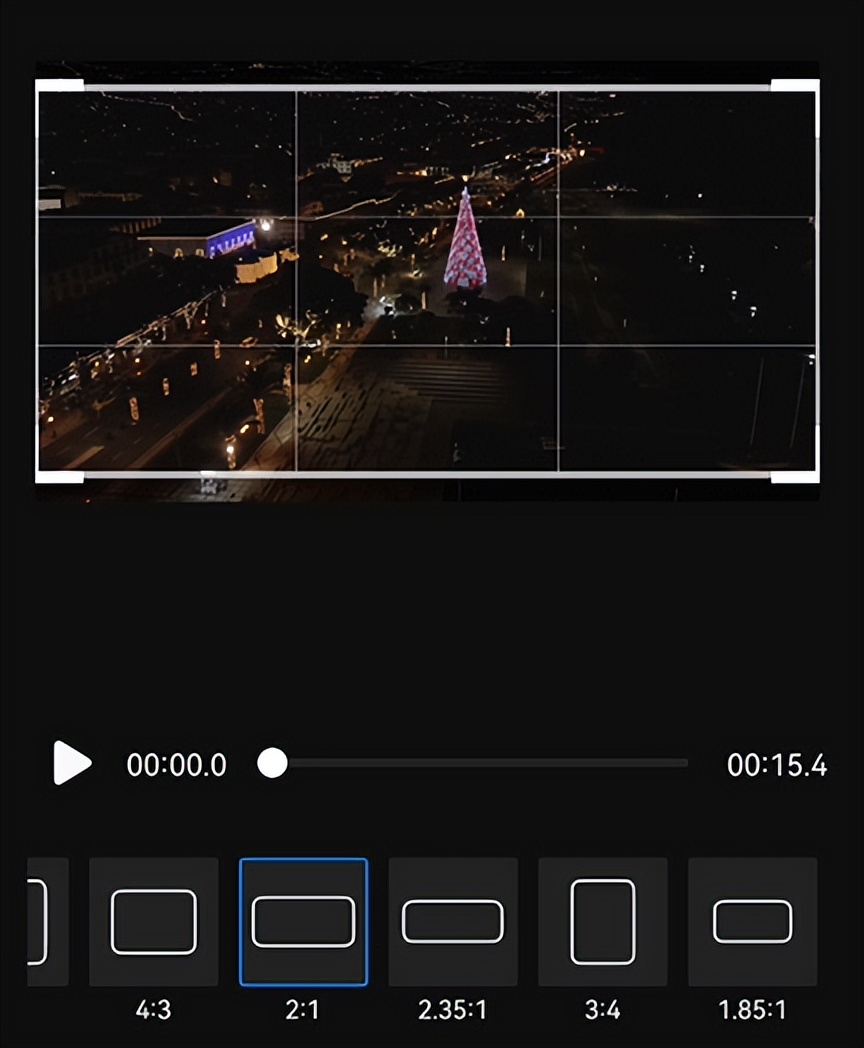 视频画面如何裁剪?用EV录屏,手机也能轻松一键裁剪