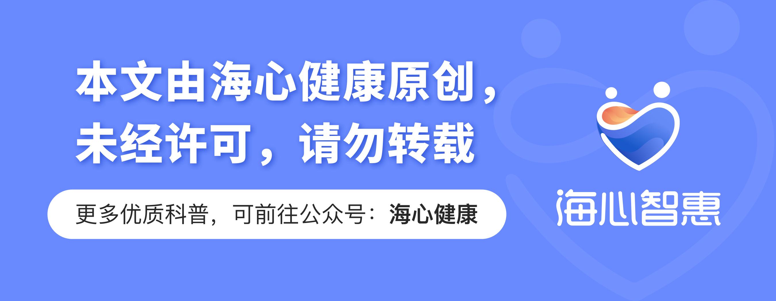 乳腺癌化疗后内分泌治疗的副作用,乳腺癌内分泌药阿那曲唑的副作用
