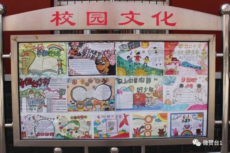 大同市广灵县壶泉小学,广灵壶泉小学宣传片