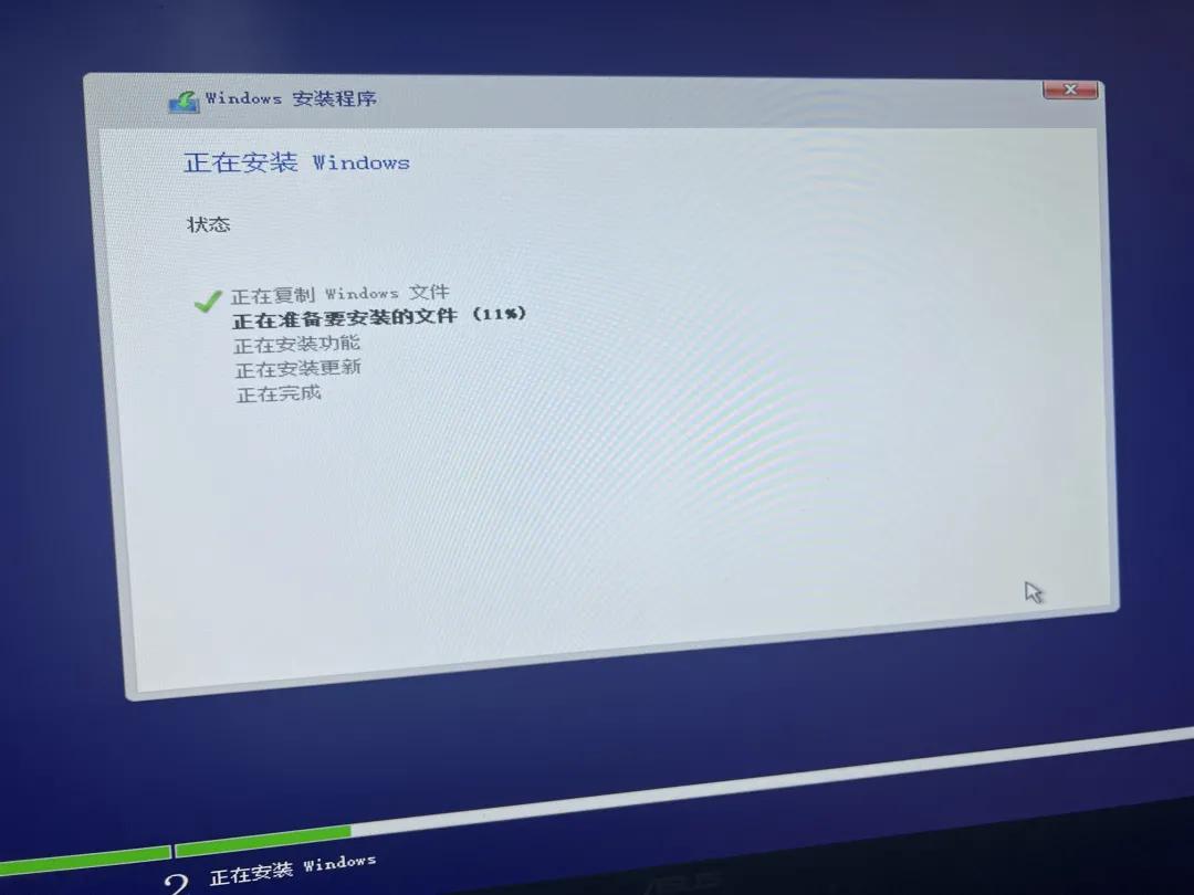 win11小白安装系统视频教程,windows11怎么安装系统