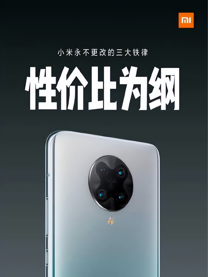 小米手机海外扩张之路,小米手机海外市场情况