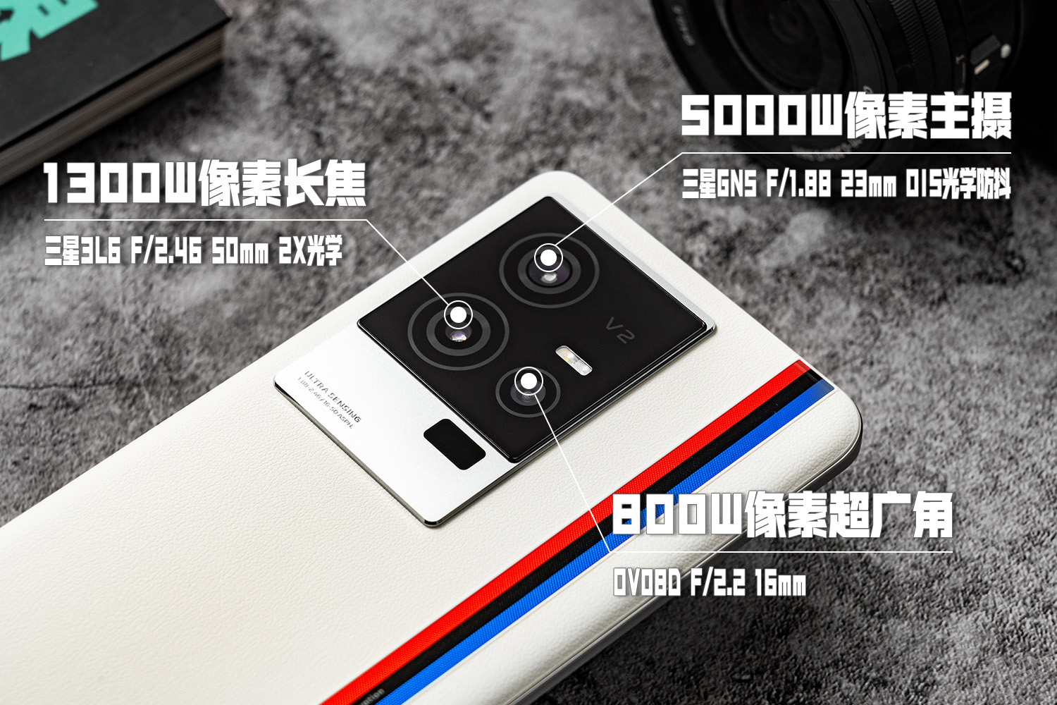 iqoo11评测玩机报告,iQOO11测评游戏体验