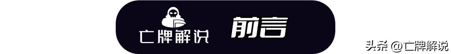 鲍勃库西历史,鲍勃库西发明背后运球