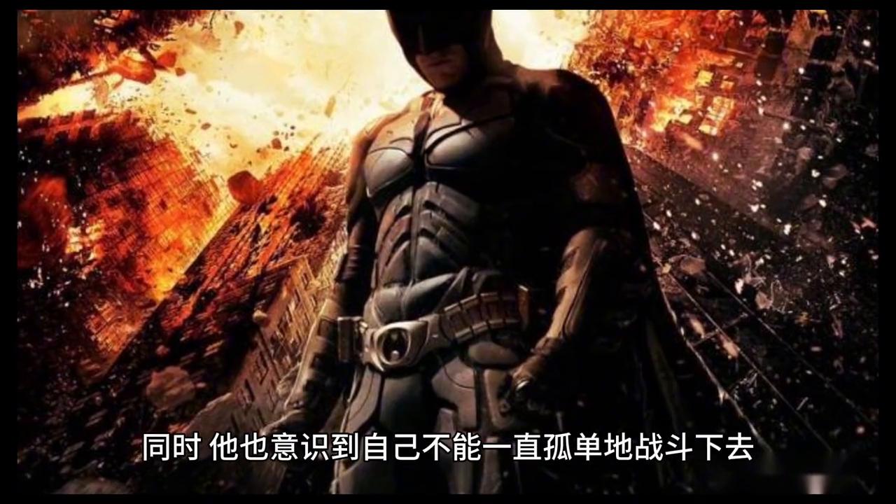 蝙蝠侠影评,影评暗黑者