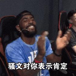 耐克与欧文解约欧文系列还会出吗,欧文与耐克最新消息