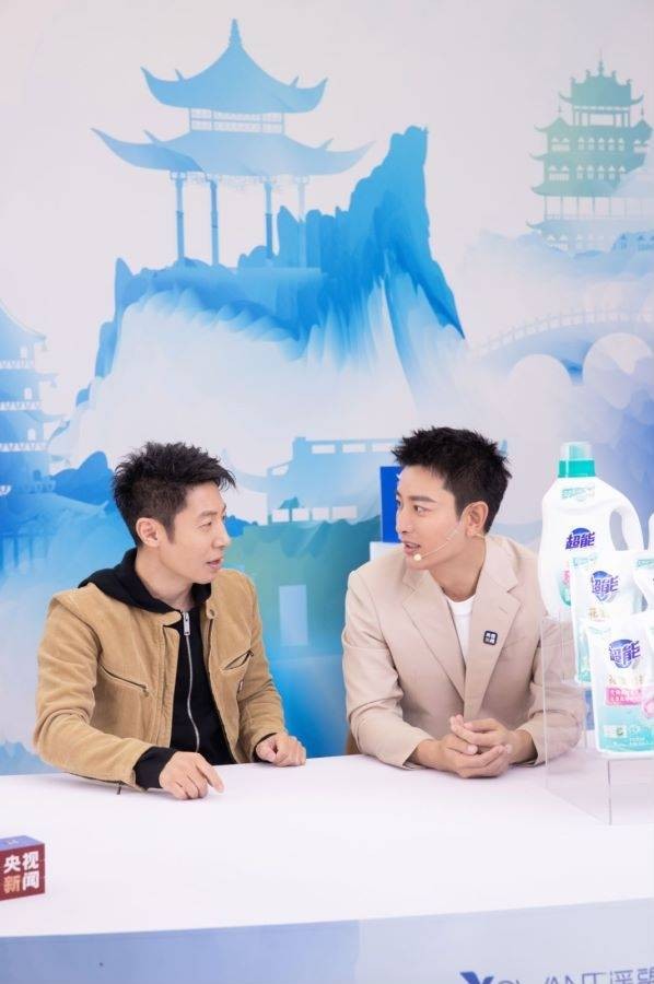 撒贝宁跟贾乃亮直播,撒贝宁贾乃亮直播间