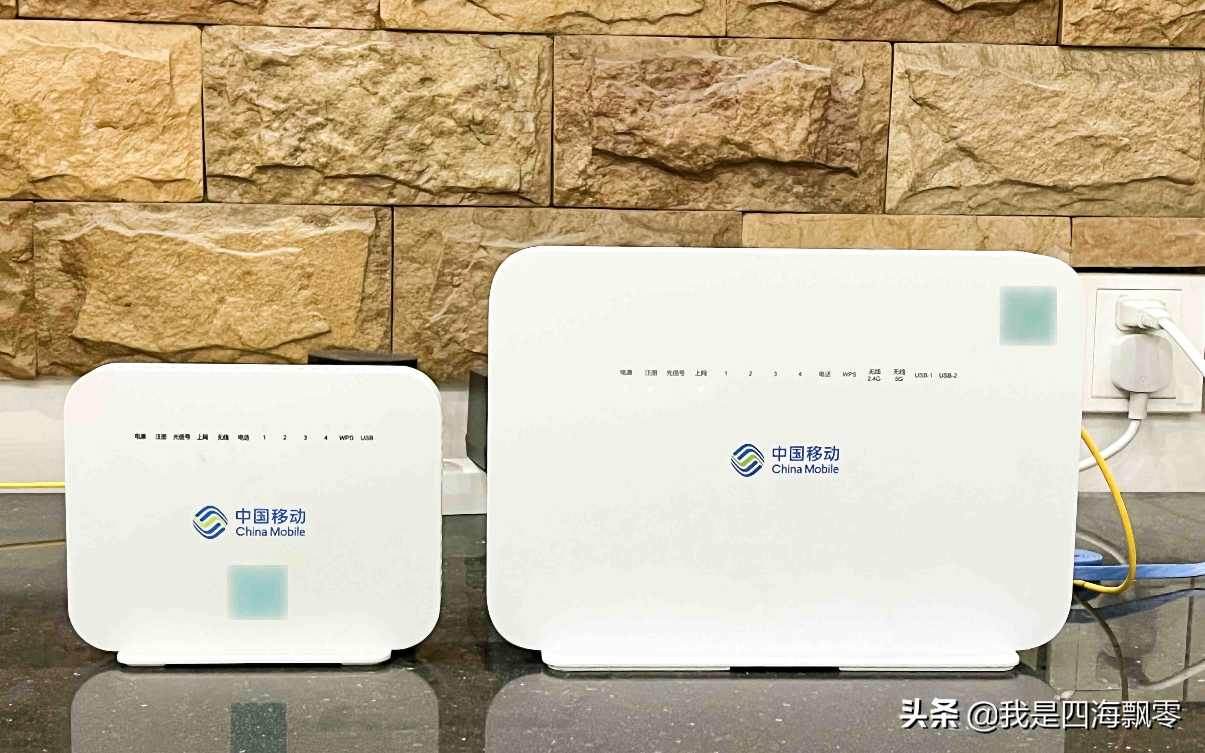 手游端游加速器,手游模拟器加速器