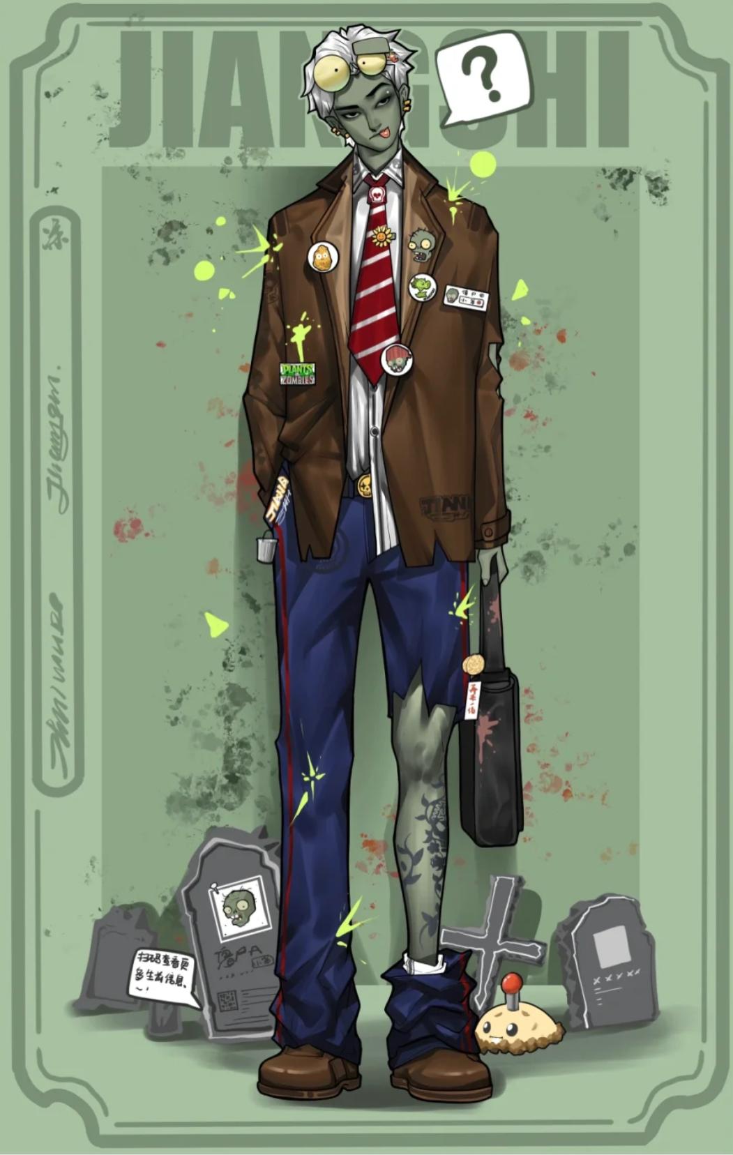 脑洞大开的拟人化插画图片大全,脑洞大开的拟人插画图片大全