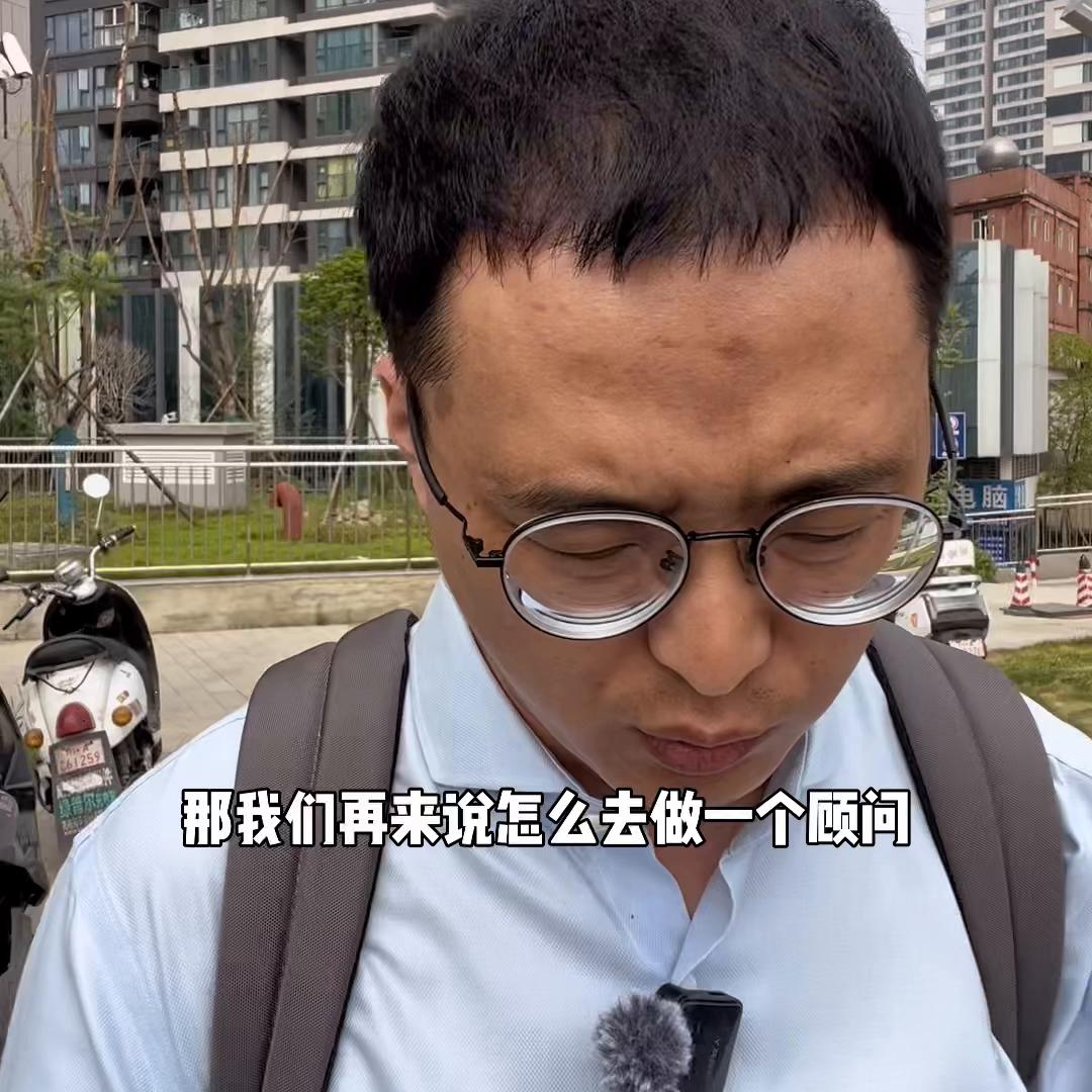 房地产经纪人抖音营销方案,房产经纪人如何利用好抖音拓客